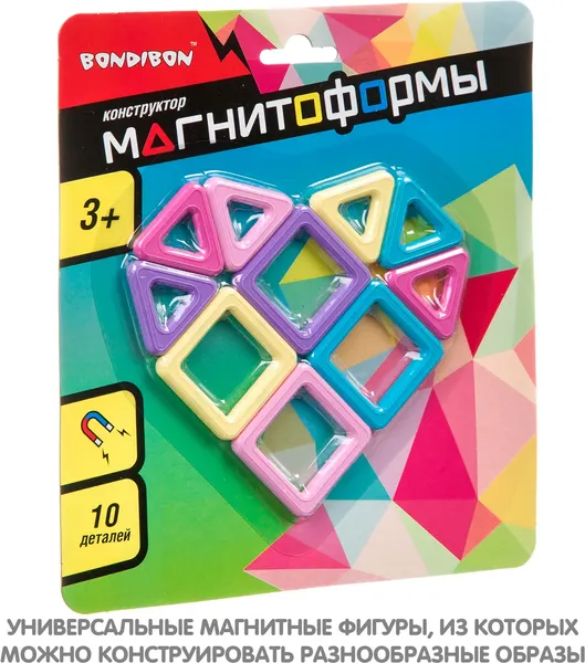 Изображение товара Конструктор магнитный Bondibon Магнитоформы / ВВ4406 (10дет.)