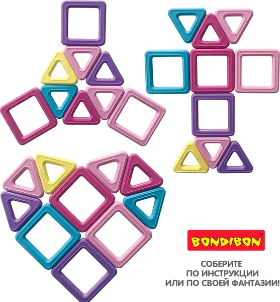Изображение товара Конструктор магнитный Bondibon Магнитоформы / ВВ4406 (10дет.)