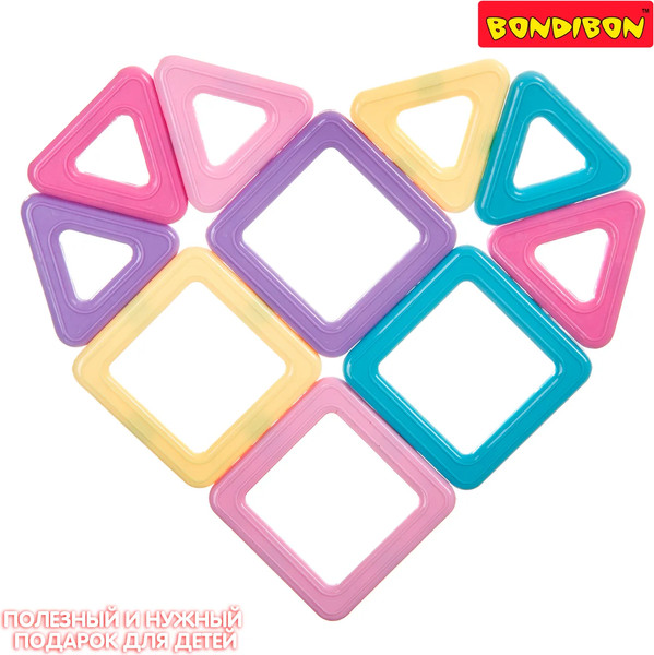 Изображение товара Конструктор магнитный Bondibon Магнитоформы / ВВ4406 (10дет.)