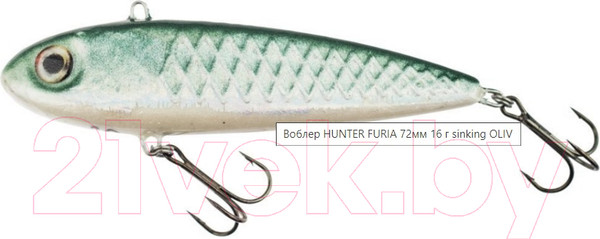 Изображение товара Воблер Hunter Furia / FUR 7 S 20 OLIV