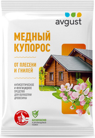Изображение товара Фунгицид Avgust Медный купорос (300г)