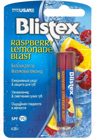 Изображение товара Бальзам для губ Blistex Малиновый лимонад (4.25г)