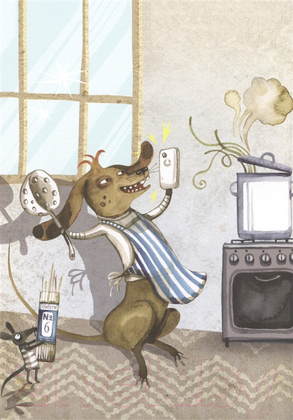 Изображение товара Книга АСТ Заклятые друзья с Переменной улицы (Енджеевская-Врубель Р.)