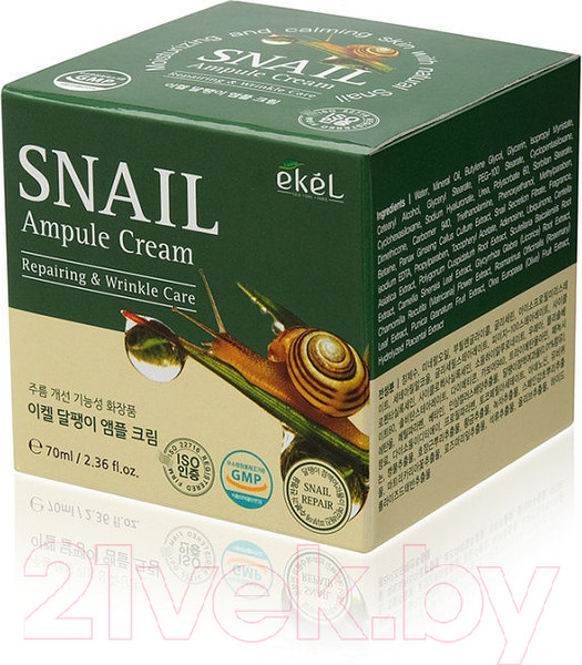 Изображение товара Крем для лица Ekel Ампульный с муцином улитки (70мл)