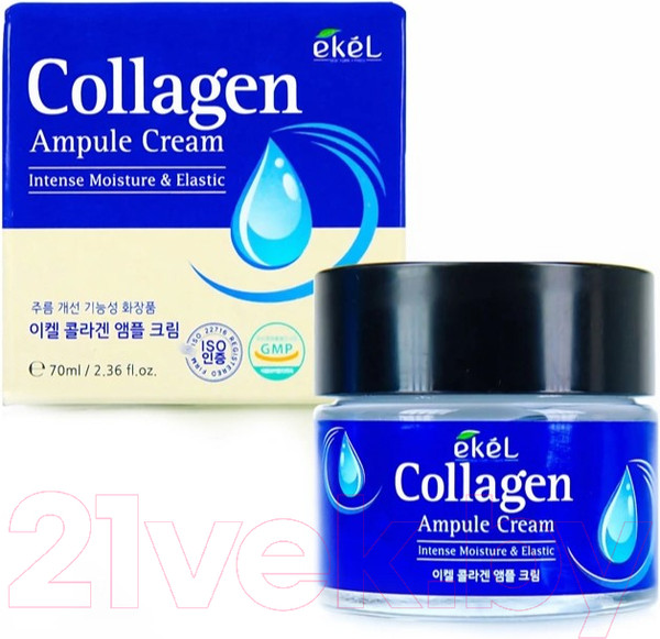 Изображение товара Крем для лица Ekel Ампульный с коллагеном (70мл)