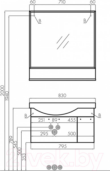 Изображение товара Тумба с умывальником Акватон Инди 80 (1A1884K0ND010)