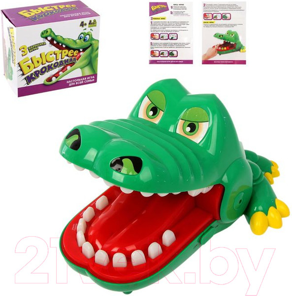 Изображение товара Настольная игра Лас Играс Быстрее крокодила / 2404078