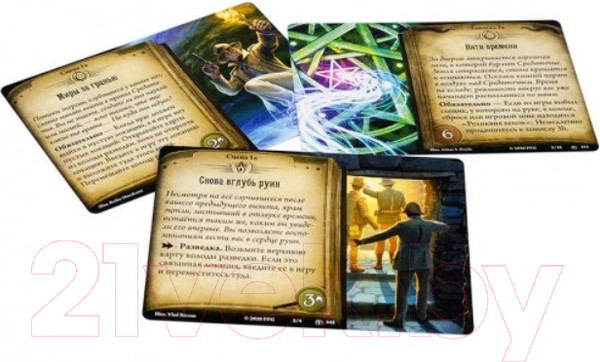 Изображение товара Дополнение к настольной игре Мир Хобби Ужас Аркхэма. Забытая эпоха. Расколотая вечность / 915237