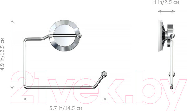 Изображение товара Держатель для туалетной бумаги FORA Atlant A016