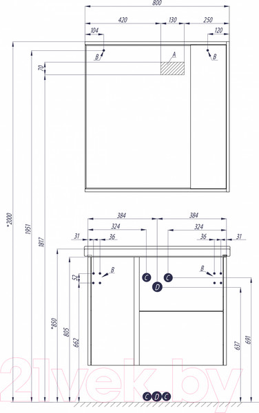 Изображение товара Тумба с умывальником Акватон Стоун 80 (1A2282K1SX850)