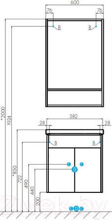 Изображение товара Тумба с умывальником Акватон Флай 60 (1A2373K0FAX10)