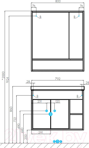 Изображение товара Тумба с умывальником Акватон Флай 80 (1A2374K0FAX10)