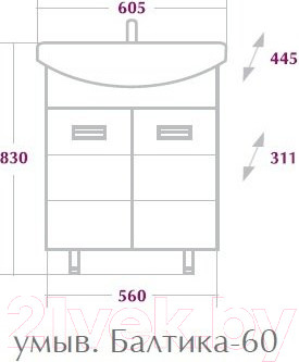 Изображение товара Тумба с умывальником Onika Балтика 60.10 (106040 + Балтика-60)