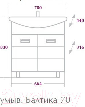 Изображение товара Тумба с умывальником Onika Балтика 70.10 (107026 + Балтика-70)
