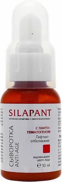 Изображение товара Сыворотка для лица Silapant Anti-Age лифтинг-отбеливание с пантогематогеном (30мл)