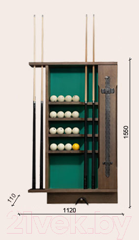 Изображение товара Киевница РуптуР Камелот (11/7)