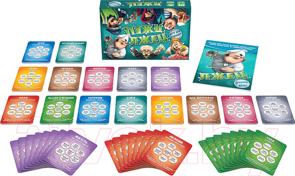 Изображение товара Настольная игра DoJoy Лжец, лжец / DJ-BG15