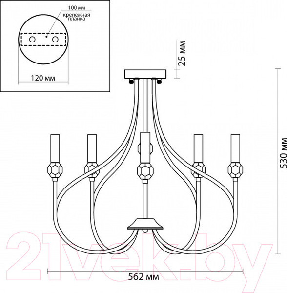 Изображение товара Люстра Lumion Neoclassi 4495/5C