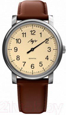 Изображение товара Часы наручные унисекс Луч 71950981