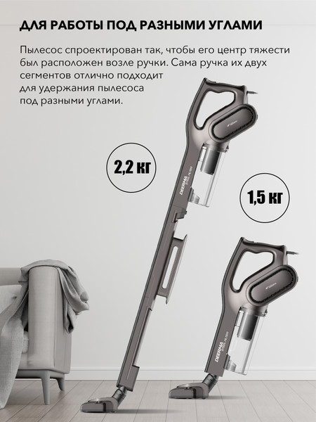 Изображение товара Вертикальный пылесос Deerma DX700S