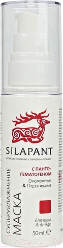 Изображение товара Маска для лица кремовая Silapant Суперувлажнение с пантогематогеном (50мл)