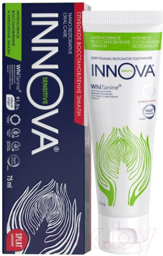 Изображение товара Зубная паста INNOVA Sensitive Интенсивное восстановление эмали (75мл)