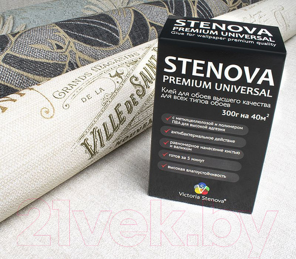 Изображение товара Клей для обоев Victoria Stenova Premium Universal (150г)