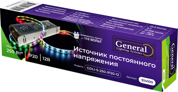 Изображение товара Драйвер для светодиодной ленты General Lighting GDLI-S-250-IP20-12 / 514100