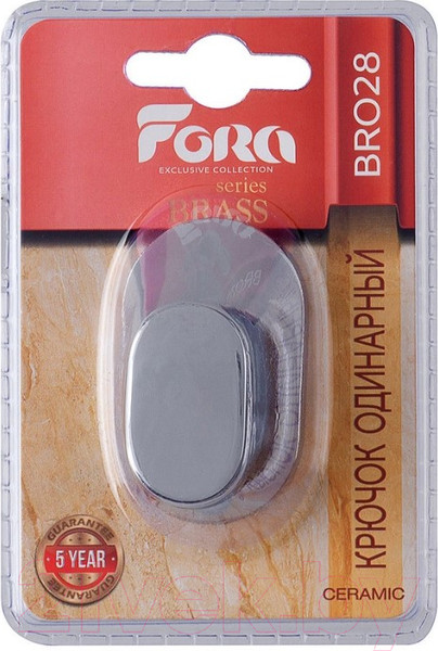 Изображение товара Крючок для ванной FORA Brass BR028