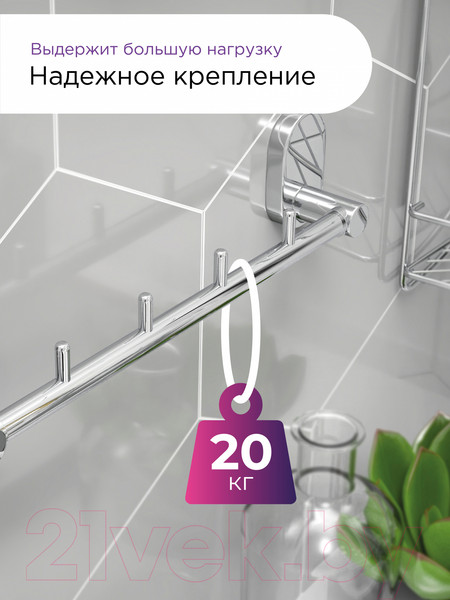 Изображение товара Крючок для ванной FORA Brass BR004