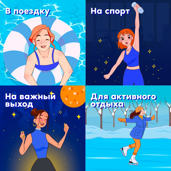 Изображение товара Тампоны гигиенические Tampax Compak Regular Duo (16шт)