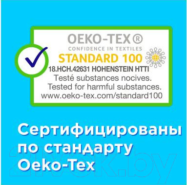 Изображение товара Тампоны гигиенические Tampax Compak Regular Duo (16шт)