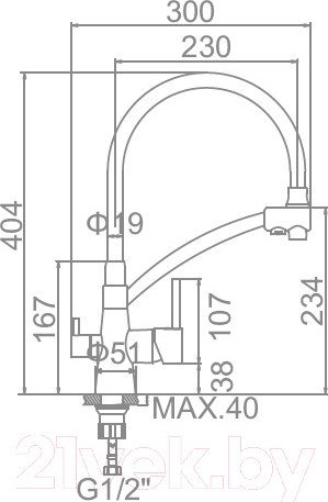Изображение товара Смеситель Ledeme L4855-2