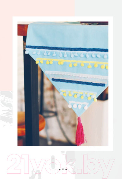 Изображение товара Книга Эксмо Как превратить свой дом в источник вдохновения (Нуртаева А.)