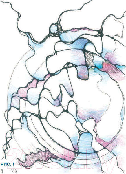 Изображение товара Книга Эксмо Нейрографика. Алгоритм снятия ограничений (Пискарев П.)