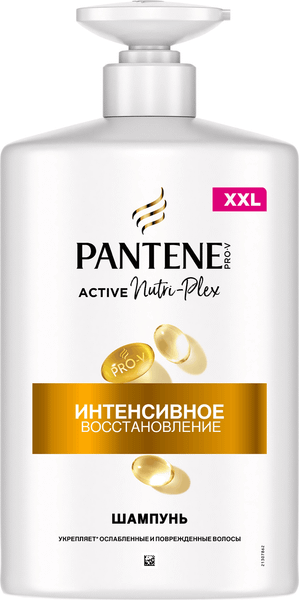 Изображение товара Шампунь для волос PANTENE PRO-V интенсивное восстановление (900мл)