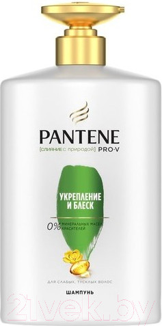 Изображение товара Шампунь для волос PANTENE PRO-V слияние с природой укрепление и блеск (900мл)