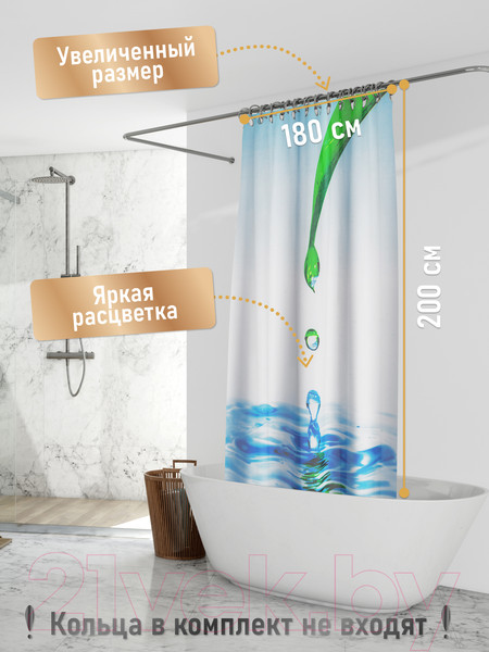 Изображение товара Шторка-занавеска для ванны FORA Лист PH13