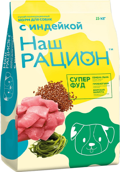 Изображение товара Сухой корм для собак Наш рацион Для взрослых собак с индейкой (15кг)