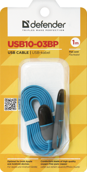 Изображение товара Кабель Defender USB10-03BP / 87487 (синий)