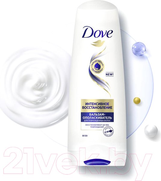 Изображение товара Бальзам для волос Dove Нair Therapy интенсивное восстановление (200мл)