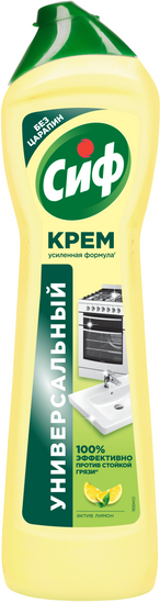 Изображение товара Универсальное чистящее средство Cif Актив Лимон (500мл)
