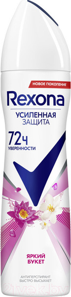 Изображение товара Антиперспирант-спрей Rexona Яркий букет (150мл)