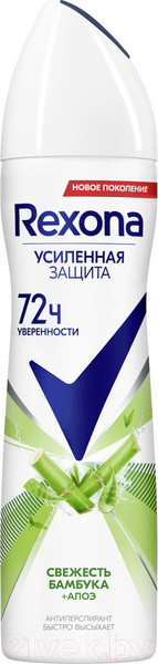 Изображение товара Антиперспирант-спрей Rexona С экстрактом Алоэ Вера (150мл)