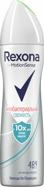 Изображение товара Антиперспирант-спрей Rexona Антибактериальная свежесть (150мл)