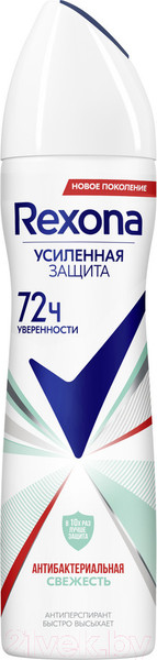 Изображение товара Антиперспирант-спрей Rexona Антибактериальная свежесть (150мл)