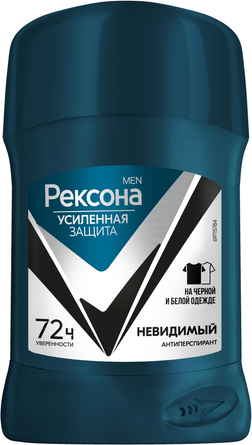 Изображение товара Антиперспирант-стик Rexona Men Невидимый на черном и белом (50мл)