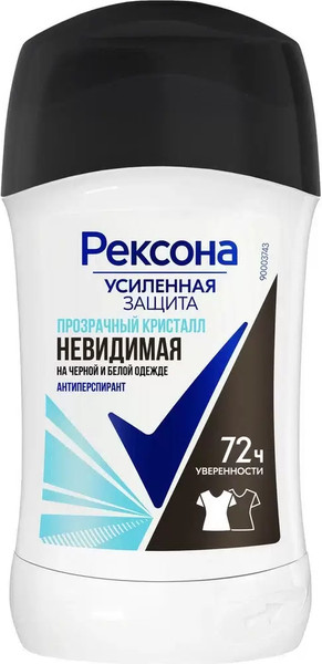 Изображение товара Антиперспирант-стик Rexona Прозрачный кристалл (40мл)