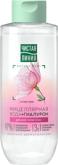 Изображение товара Мицеллярная вода Чистая Линия 3в1 (400мл)