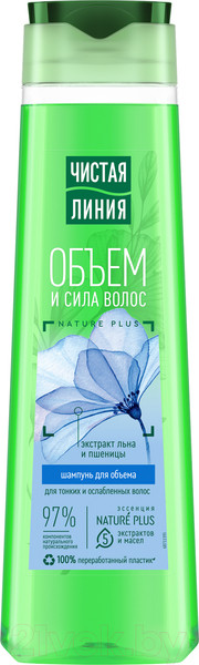 Изображение товара Шампунь для волос Чистая Линия Объём и сила с экстрактом ростков пшеницы (400мл)